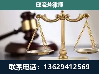 井冈山-刑事案件