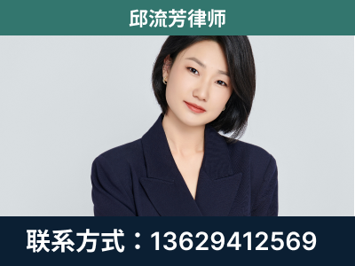 井冈山-企业展示图